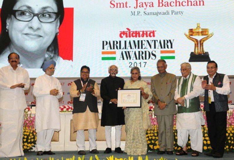 जया बच्चन को मिला सांसद का पुरस्कार