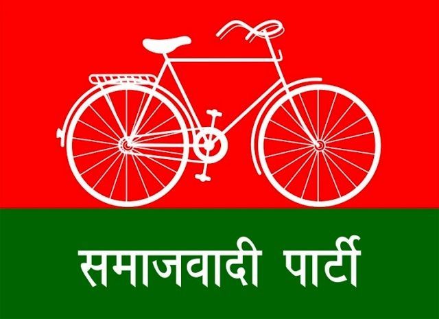Samajwadi-puolueen lippu