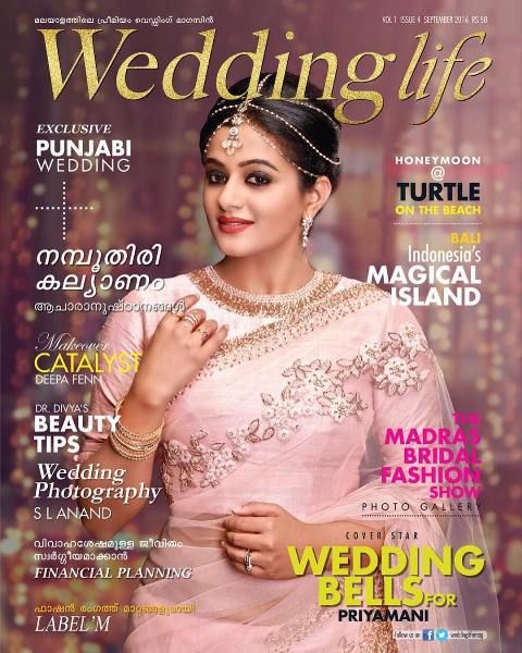 Priyamani auf dem Cover des Wedding Life Magazine