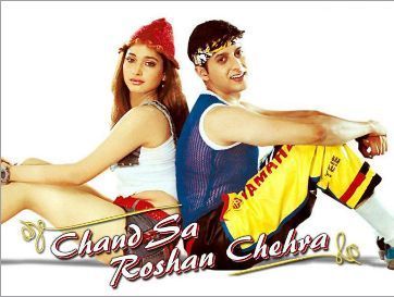 Filem debut Tamannaah Bhatia Chand Sa Roshan Chehra