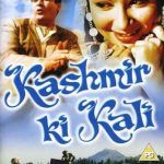 Кашмир Ки Кали филмов плакат