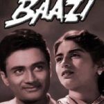 baazi-1951 film kalpana dubut