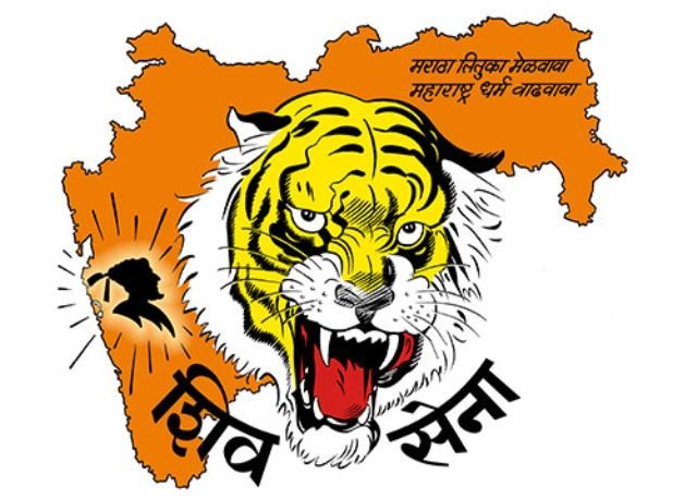 Logotip Shiv Sena