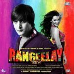 Neha Dhupia Punjabi filmdebut - Rangeelay (2013)