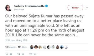 Suchitra Krishnamoorthi diungkapkan oleh Sujata Kumar