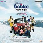 Ерика Фернандес на хинди дебют Babloo Happy Hai