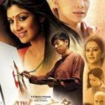 Jaya Prada debuterer flersproget film The Desire (2010)