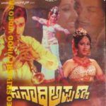 Jaya Prada debuterer engelsk film Sanaadi Appanna (1977)