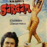 Jaya Prada дебют на хинди филм Sargam (1979)
