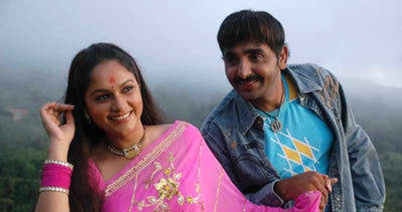 Gracy Singh en Meghave Meghave (2009)