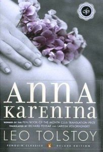 Карина Капур е кръстена от романа на Анна Каренина от Лев Толстой