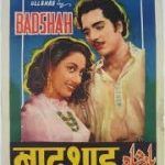 Film Mala Sinha First Badshah (1954)