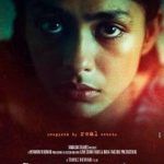 मृणाल ठाकुर इंडो-अमेरिकन फिल्म की शुरुआत - लव सोनिया (2018)