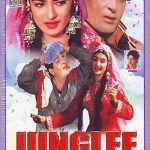 Junglee Film afişi