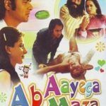 Debitantski film Himanija Shivpurija Ab Ayega Mazaa (1984)