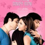 Filmový debut Tanushree Dutta - Aashiq Banaya Aapne (2005)