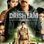 Debut ni Ishita Dutta Bollywood - Drishyam (2015)