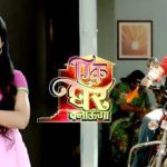 Ishita Dutta Hindi TV debija - Ek Ghar Banaunga (2013)