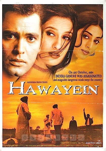 Poster filem Hawayein