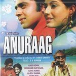 Anuraagas (1972)