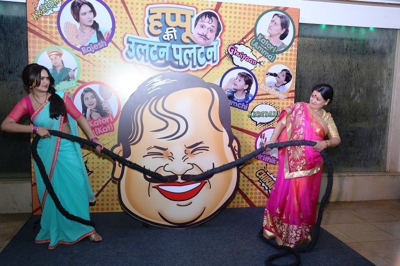 Kamna Pathak trong buổi quảng bá Happu Ki Ultan Paltan