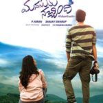 Bộ phim đầu tay của Amyra Dastur Telugu - Manasuku Nachindi (2018)