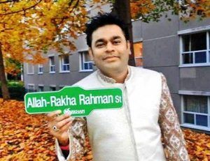 Ulice A. R. Rahmana v Kanadě