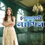Siddharth P Malhotra Première émission de télévision