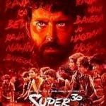   Mrunal Thakur ボリウッド デビュー作 - Super 30 (2019)