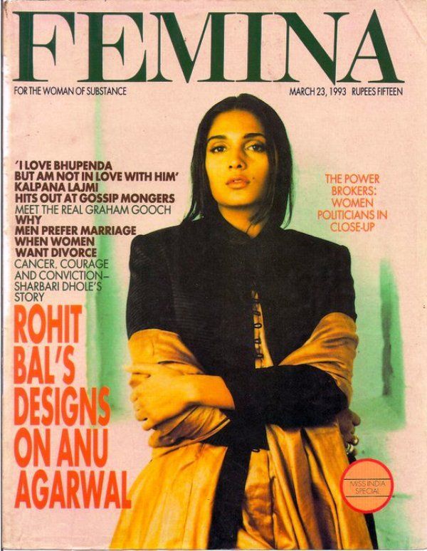 Anu Aggarwal na naslovnici časopisa Femina