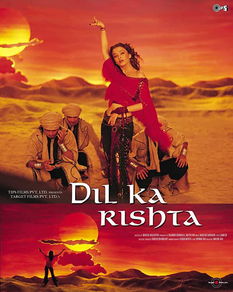   Dil Ka Riszta