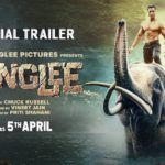 Pooja Sawant направи своя дебют в Боливуд от Junglee