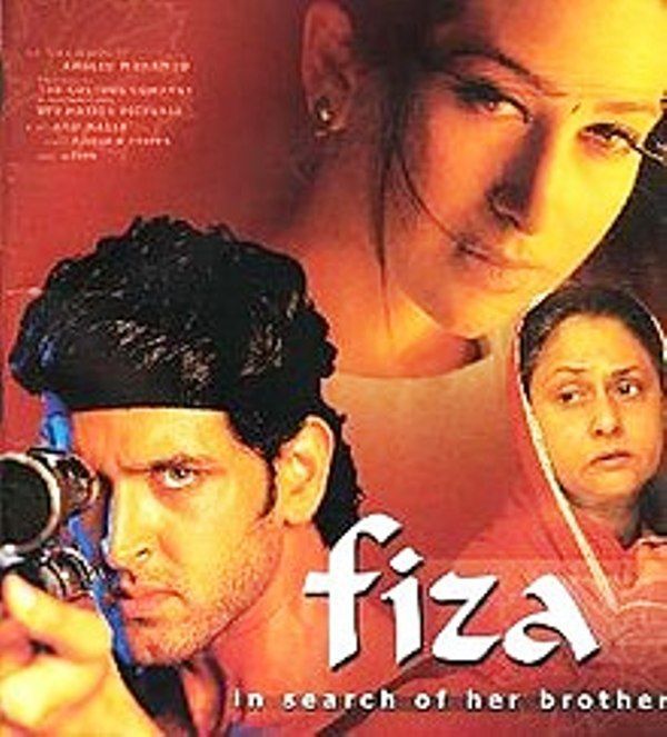 Физа (2000)