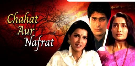 Plakát Chahat Aur Nafrat