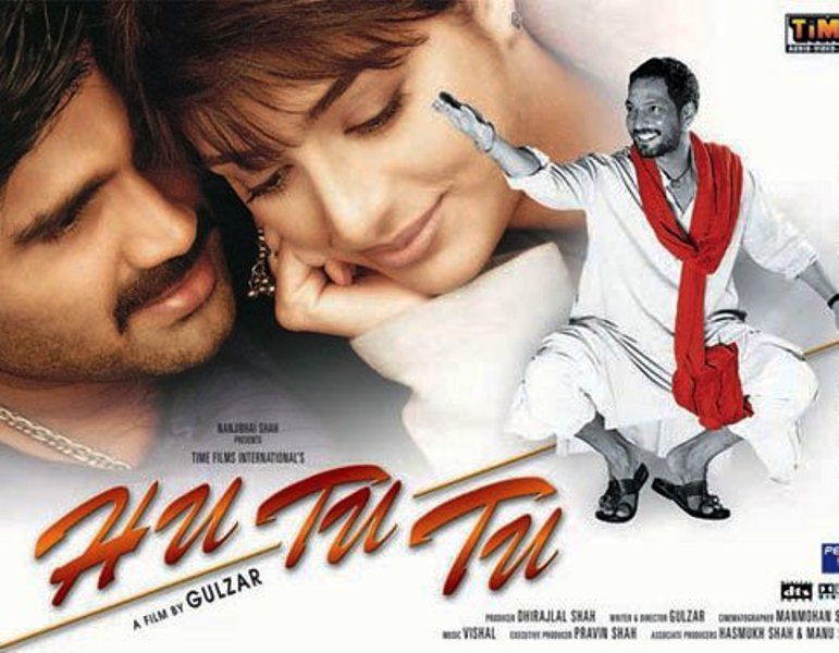 Plakat des Films Hu Tu Tu (1999)