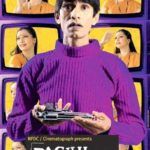 Sharat Katariya Debut film, Raghu Romeo