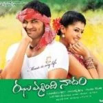   ทับซี ปานนุ's Telugu Debut Jhummandi Naadam