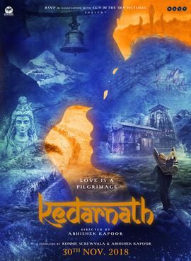'Kedarnath' skuespillere, rollebesætningsmedlemmer: roller, løn