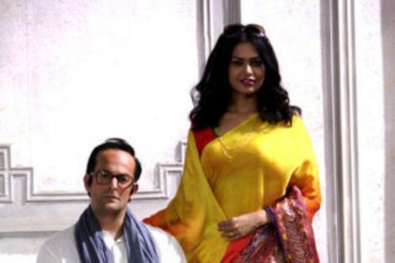 Rashmi Jha u filmu- Indu Sarkar