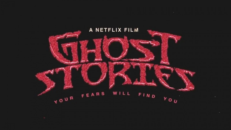 „Ghost Stories Netflix“ Актьори, актьорски състав и екип: роли, заплата