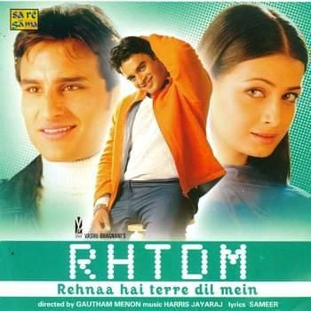   Film Rehnaa Hai Terre Dil Mein