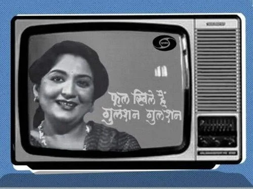   Tabassum w Indiach's first TV talk show 'Phool Khile Hain Gulshan Gulshan'