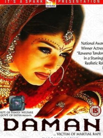   Poster filem 'Daman: A Victim of Marital Violence