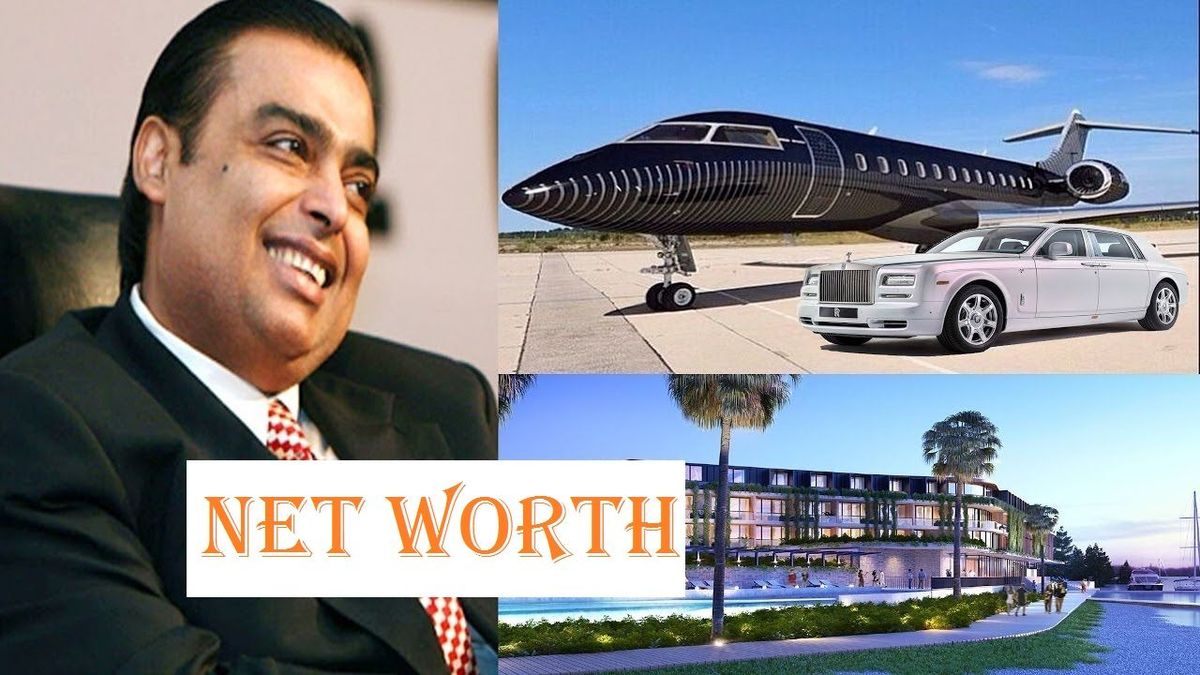 Нетна стойност на Mukesh Ambani: активи, доходи, къщи, автомобили, реактивни самолети и др