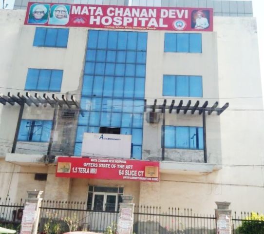 Mahashay Dharampal Gulati - bolnica Mata Chanan Devi u Janakpuriju, New Delhi