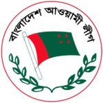 Символ на Бангладеш Awami League