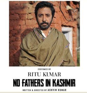 Ei ühtegi isa Rash Kumari kujundatud Kashmiri kostüümides