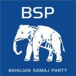 Bahujan Samaj -puolueen logo