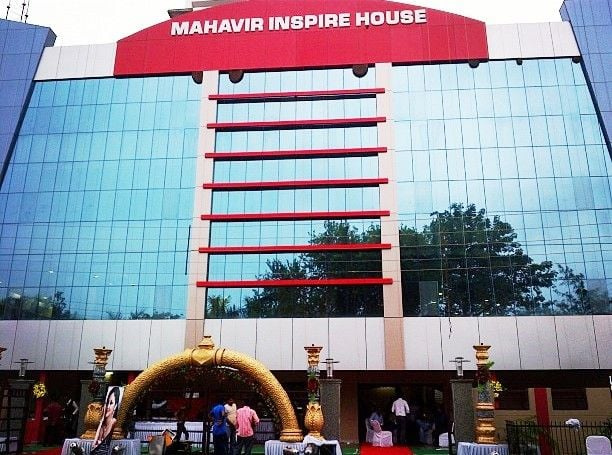   विक्की जैन's Mahavir Inspire House