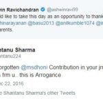 Спор за наградата на Равичандран Ашвин